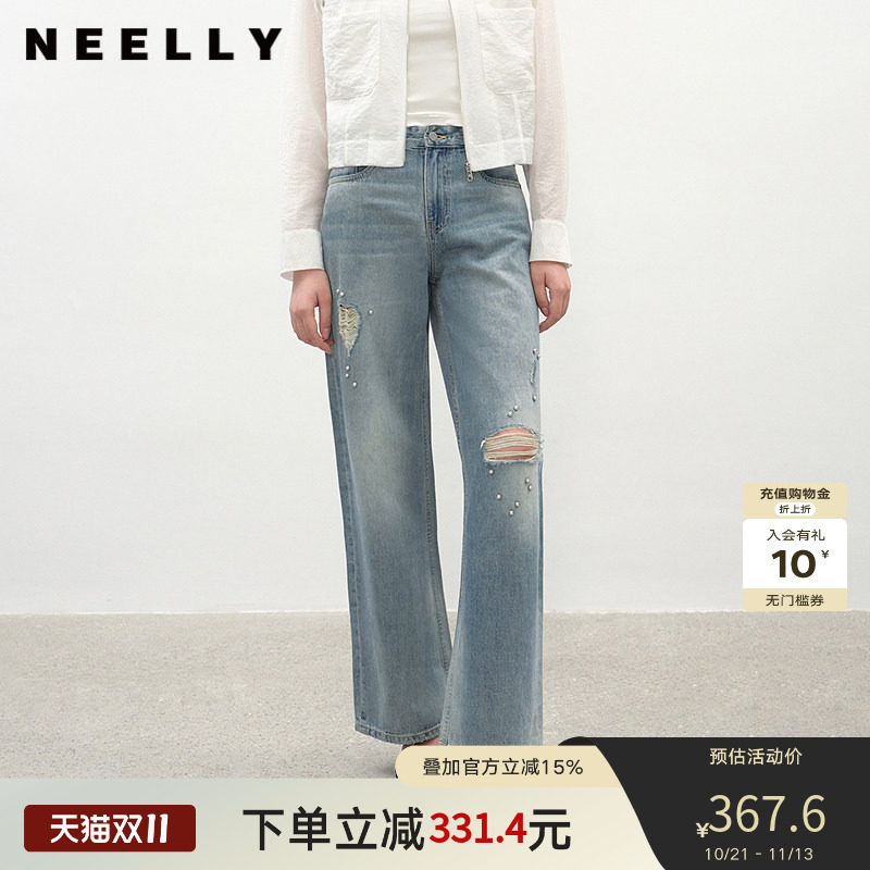 NEELLY纳俪商场同款夏季新款时髦破洞直筒牛仔裤女百搭休闲长裤