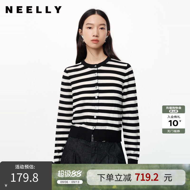 NEELLY商场同款针织开衫