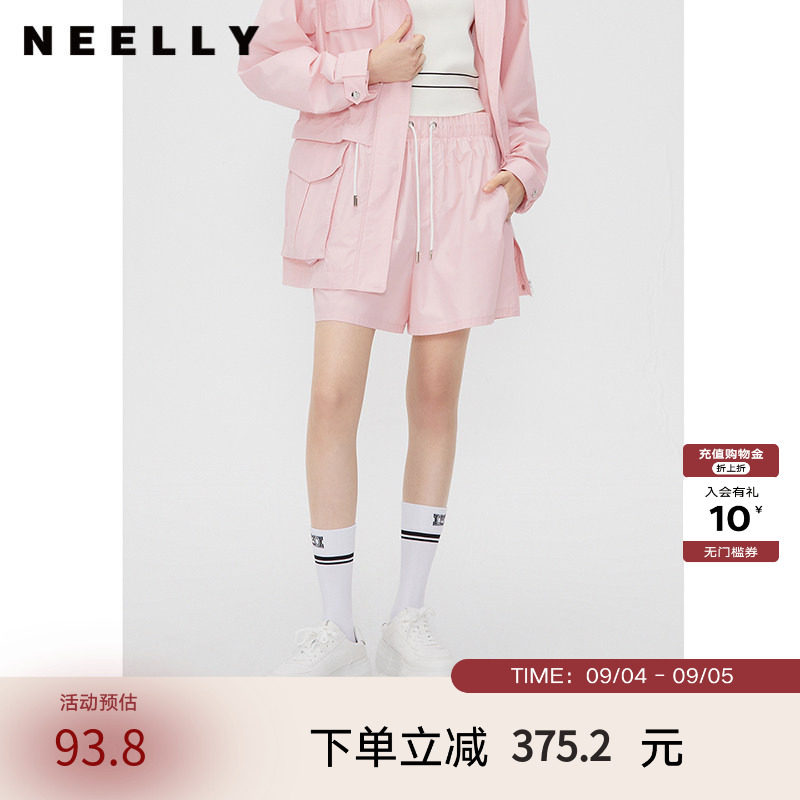 NEELLY纳俪商场同款春秋粉色宽松休闲短裤女抽绳款时尚运动工装裤