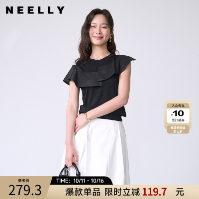 NEELLY纳俪商场同款夏季新款荷叶边短袖针织衫女不对称设计感上衣