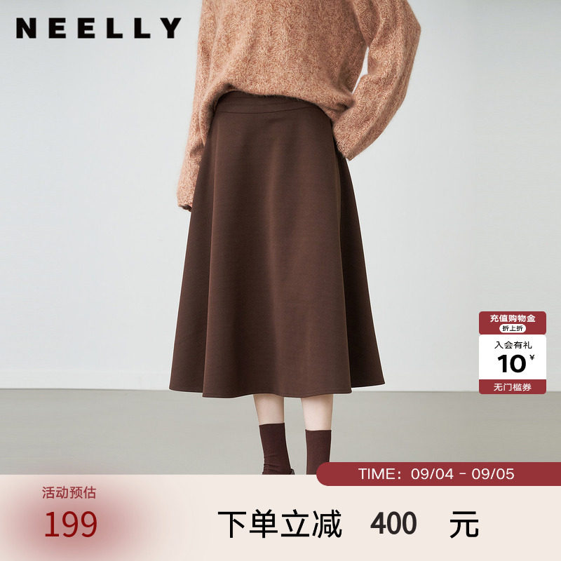 NEELLY纳俪商场同款冬新款优雅文艺松弛感半身裙女复古百搭A字裙