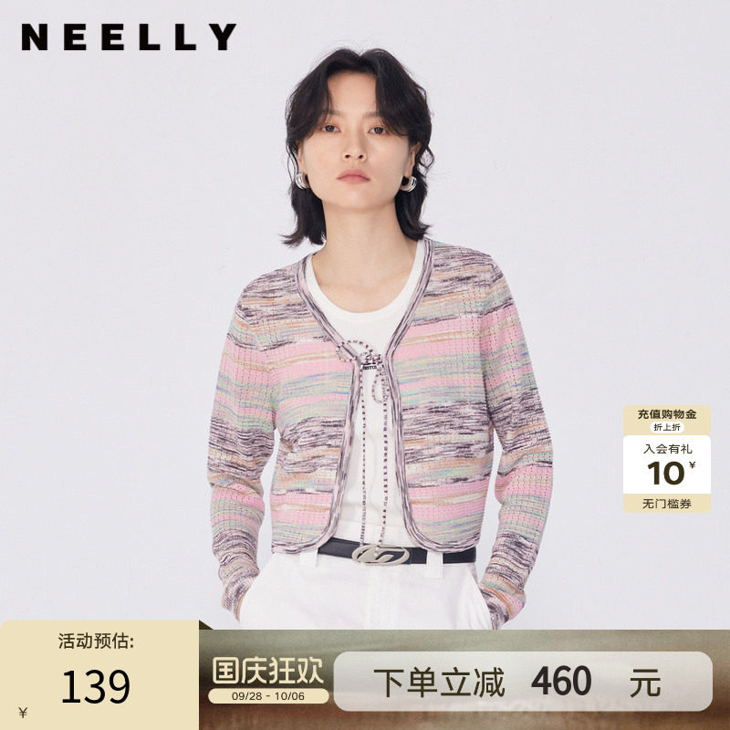 NEELLY纳俪商场同款春新款设计感拼色短款针织开衫女显白个性外套