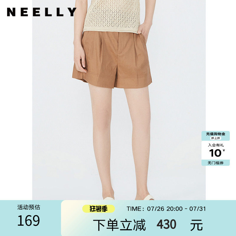 NEELLY纳俪商场同款夏季新款休闲宽松短裤女百搭简约透气休闲裤