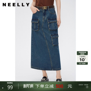 NEELLY纳俪商场同款春秋款港风中长款半身裙女纯棉后开叉牛仔裙