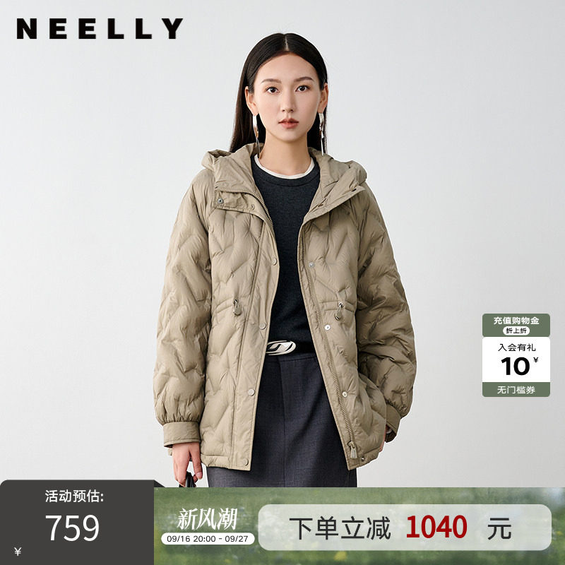 NEELLY纳俪商场同款冬季新款连帽薄款抽绳收腰羽绒服女90%白鸭绒