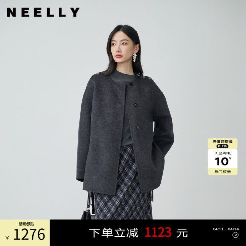NEELLY纳俪商场同款冬新款百搭廓形短款双面呢大衣女气质宽松外套
