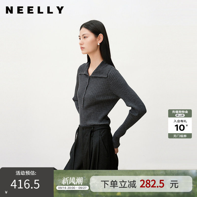 NEELLY纳俪商场同款秋季新款百搭翻领修身针织衫女显瘦气质上衣