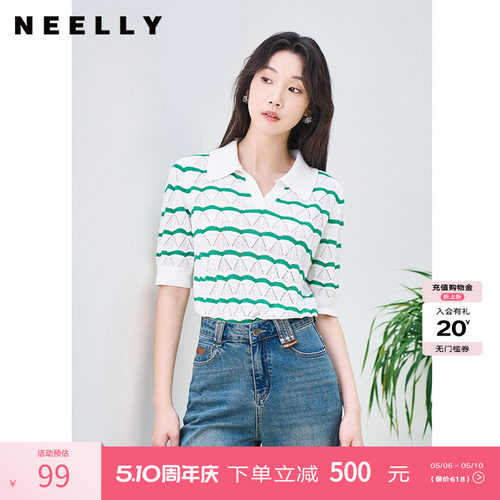 NEELLY纳俪套头翻领镂空毛针织衫