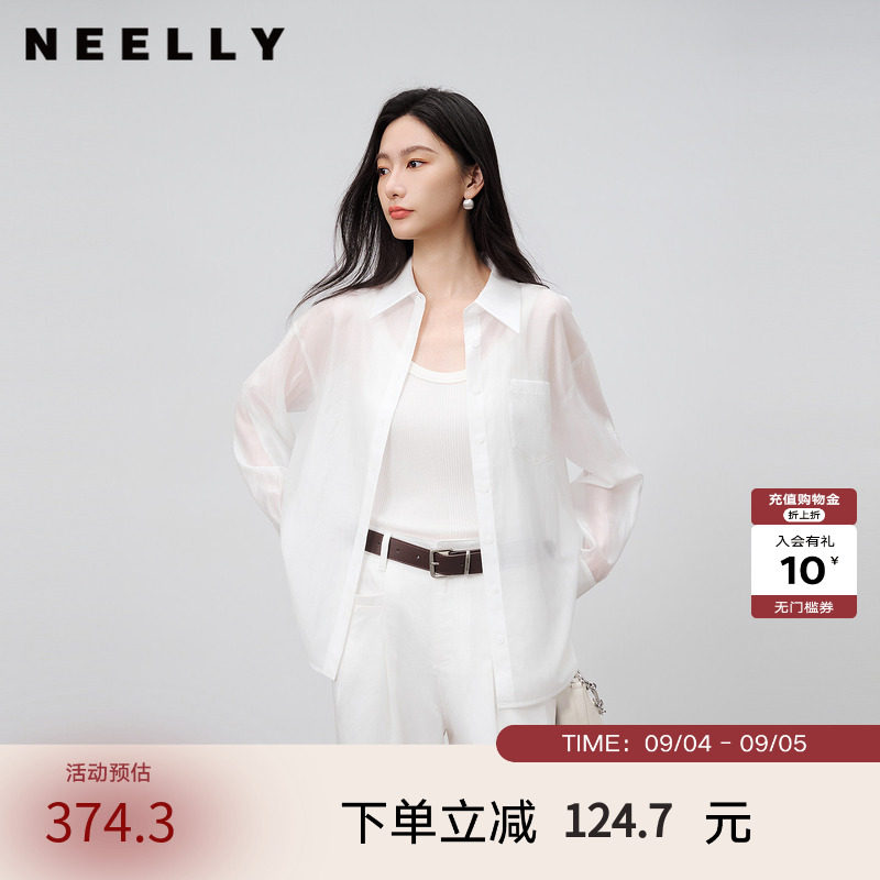 NEELLY纳俪商场同款夏季新款微透设计感衬衫女单排扣宽松休闲上衣