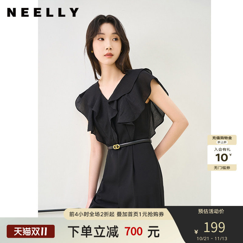 NEELLY纳俪商场同款夏季新款V领荷叶袖连体裤女垂感气质高腰款