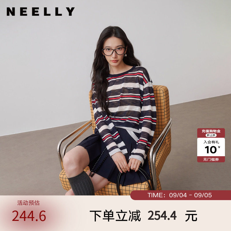 NEELLY纳俪商场同款秋季新款条纹撞色高级感针织衫女舒适气质上衣