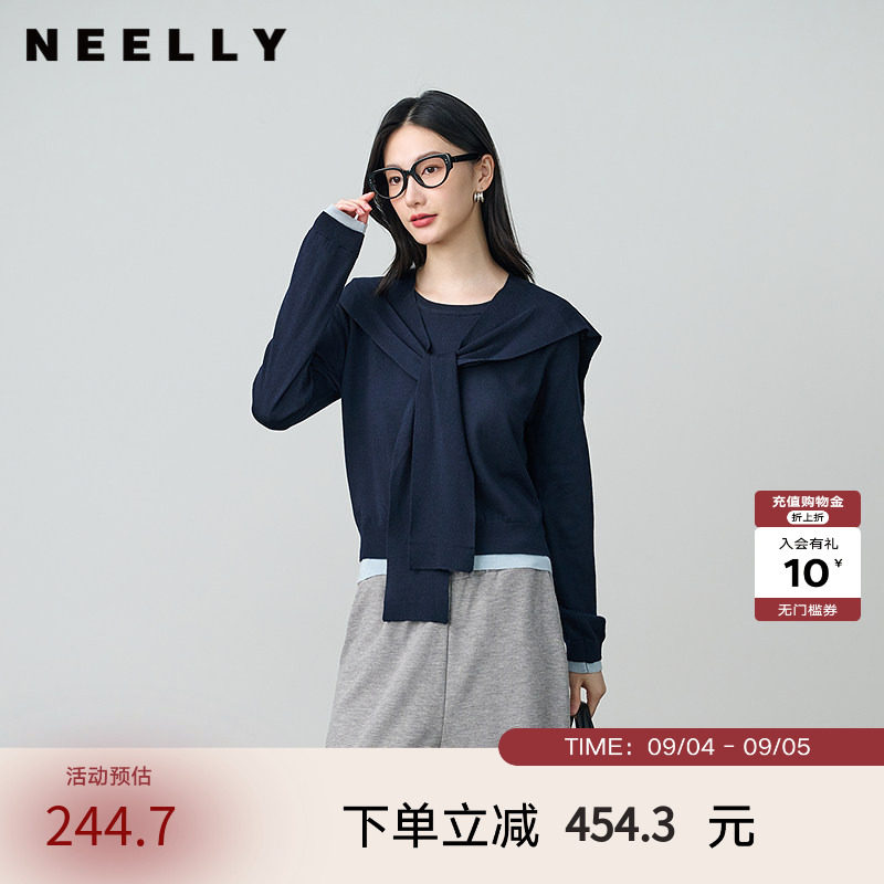NEELLY纳俪商场同款春秋新款披肩软糯学院风针织衫女舒适百搭上衣