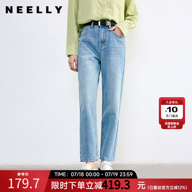 NEELLY纳俪春新款纯棉水洗浅色牛仔裤女高腰直筒显瘦百搭长裤