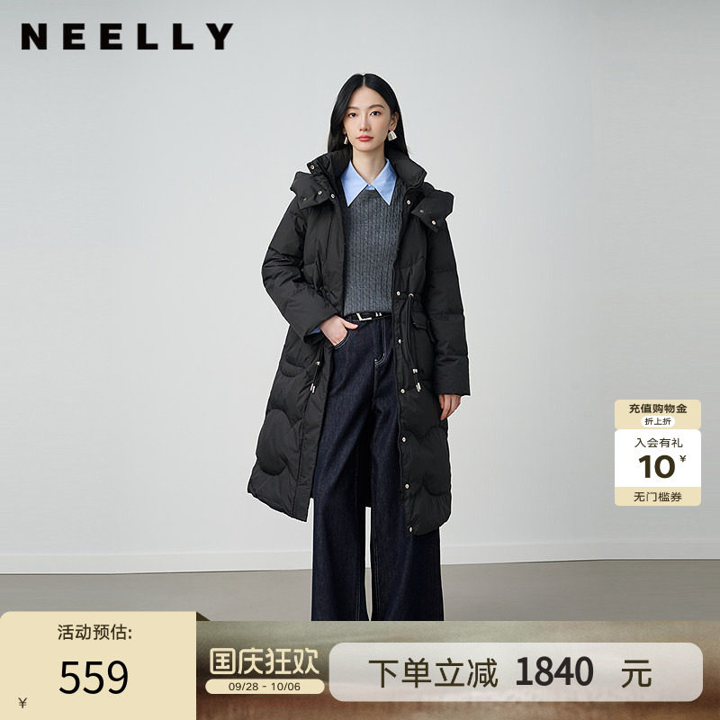 NEELLY纳俪商场同款冬季新款长款保暖羽绒服女显瘦90白鸭绒外套