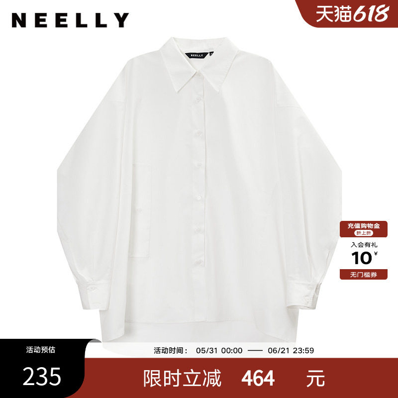 NEELLY纳俪商场同款夏新款白色蝙蝠袖衬衫女长袖宽松基础通勤上衣