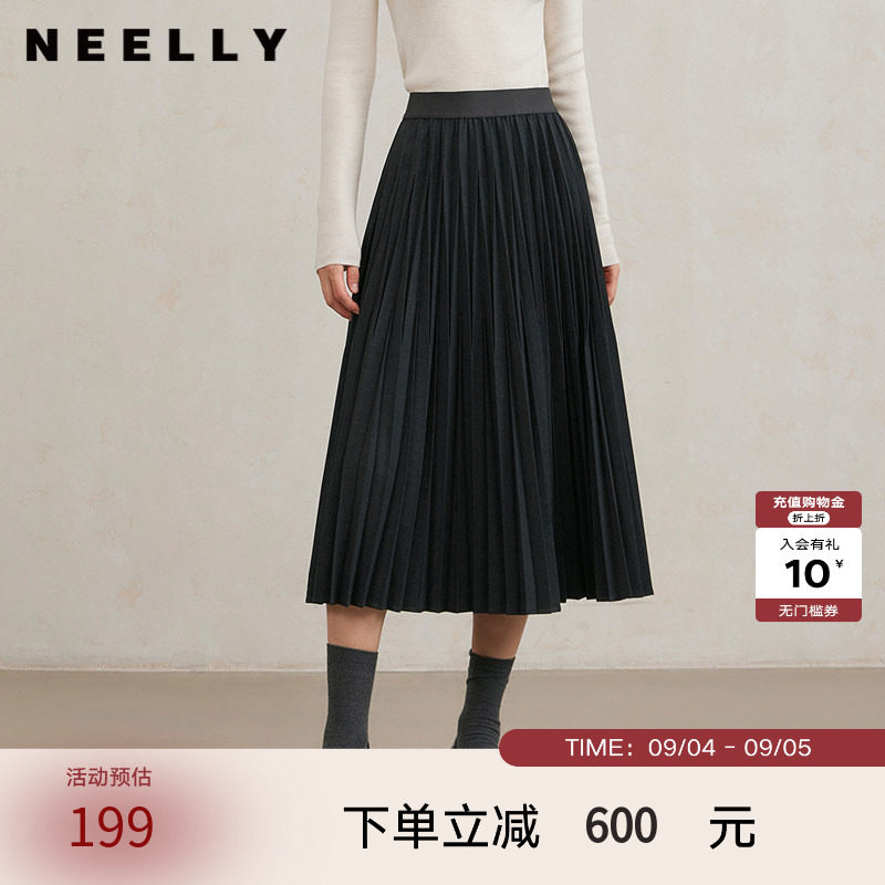 NEELLY纳俪商场同款冬季新款黑色百褶裙女A字垂感半身裙中长款