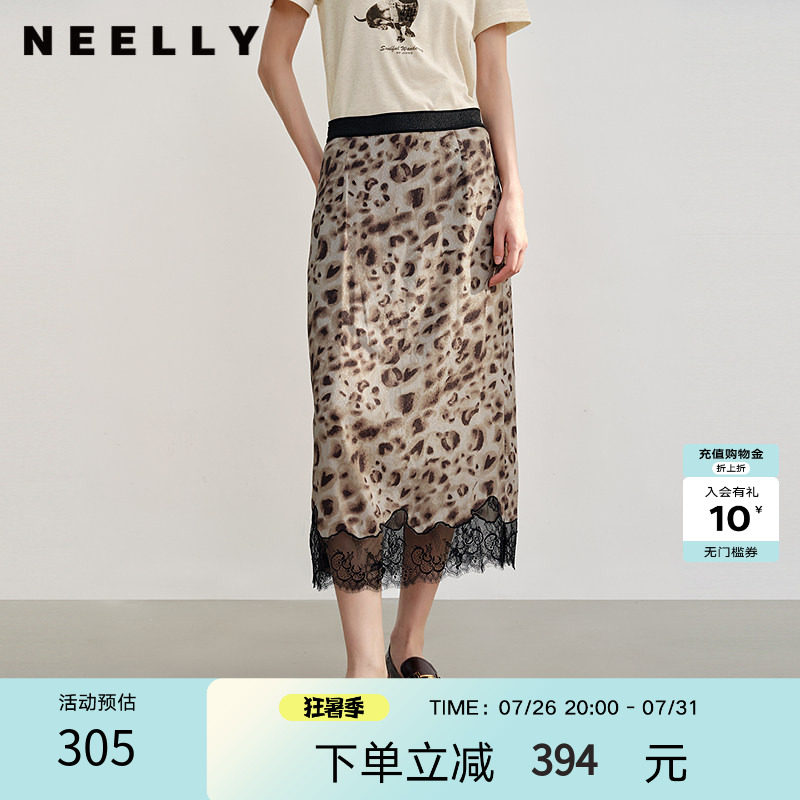NEELLY纳俪商场同款春新款豹纹蕾丝拼接半身裙女高级感显瘦中长裙