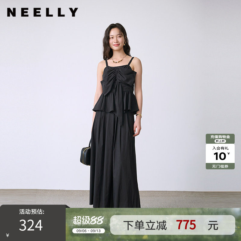 NEELLY纳俪商场同款夏新款时尚无袖吊带上衣两件套女个性百搭套装