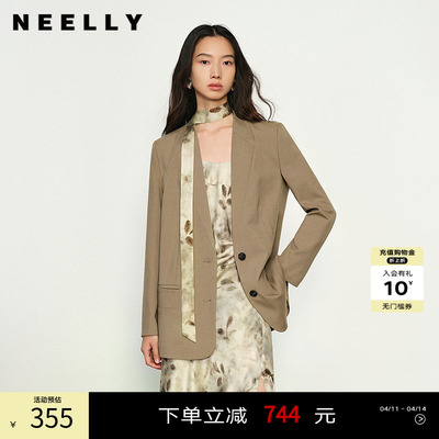 NEELLY纳俪商场同款春秋新款休闲百搭西装外套女廓形显瘦上衣