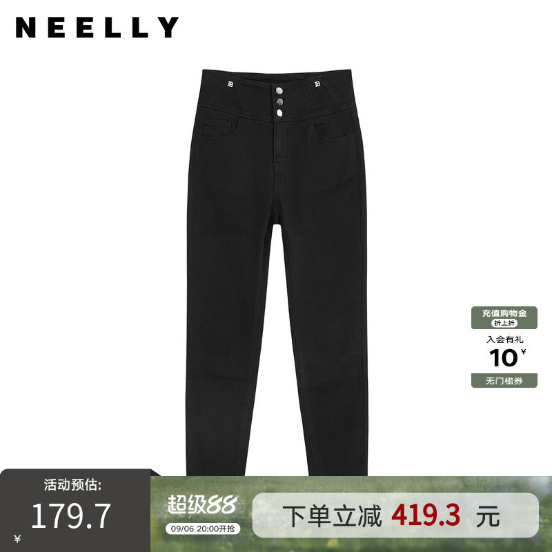 NEELLY纳俪商场同款黑色百搭收腹铅笔裤女冬季磨毛修身显瘦小脚裤
