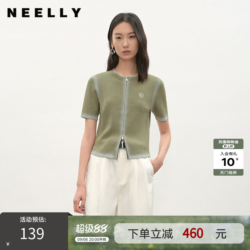 NEELLY纳俪商场同款夏新款简约随性拉链款针织开衫女显白舒适毛衣
