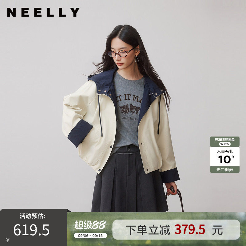 NEELLY纳俪商场同款秋季新款撞色连帽短款风衣女显白宽松休闲外套