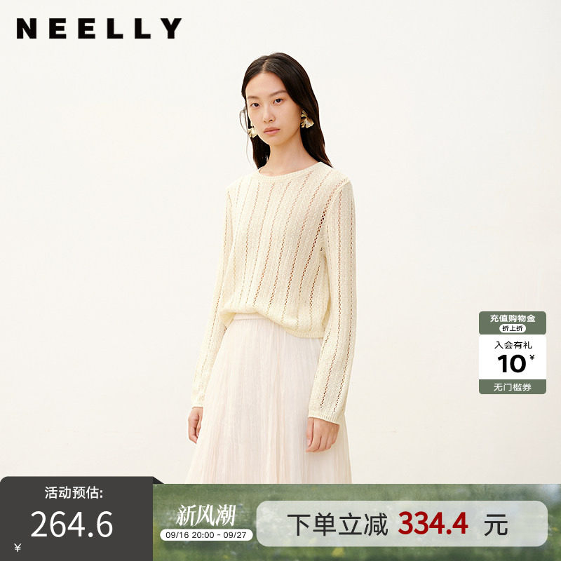NEELLY纳俪商场同款春秋新款显白微暖镂空针织衫女宽松舒适上衣