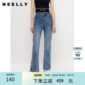 NEELLY纳俪高腰长裤牛仔裤