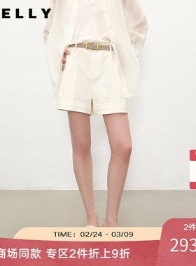 NEELLY纳俪商场同款夏新款经典白色直筒休闲短裤女显瘦修饰阔腿裤