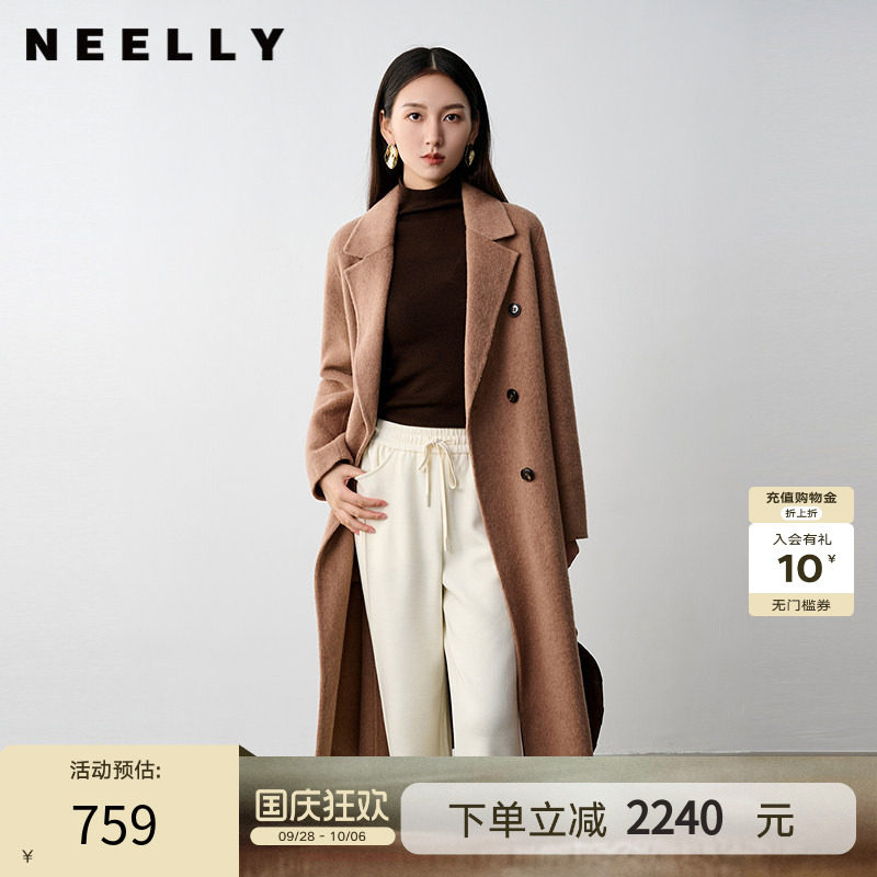 NEELLY纳俪商场同款冬季新款绵羊毛长款双面呢大衣女驼色通勤外套