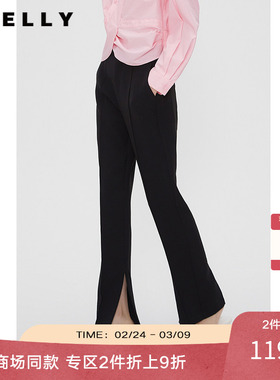 NEELLY纳俪商场同款黑色显瘦直筒开叉休闲裤女春秋百搭气质长裤
