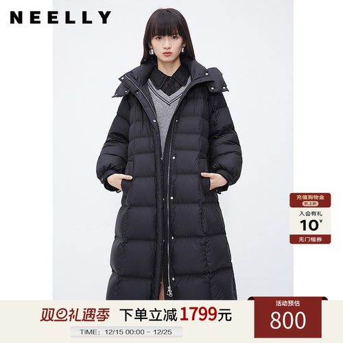 NEELLY纳俪商场同款韩版气质收腰羽绒服女中长款过膝保暖连帽大衣