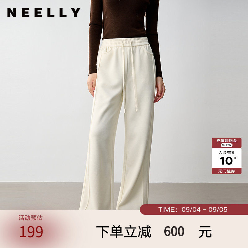 NEELLY纳俪商场同款秋冬新款白色针织休闲阔腿裤女松紧腰直筒长裤