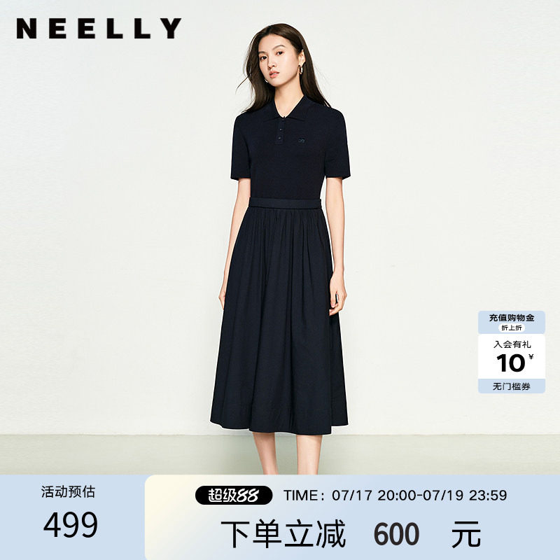 NEELLY纳俪商场同款春夏新款翻领收腰百搭连衣裙女通勤气质长裙