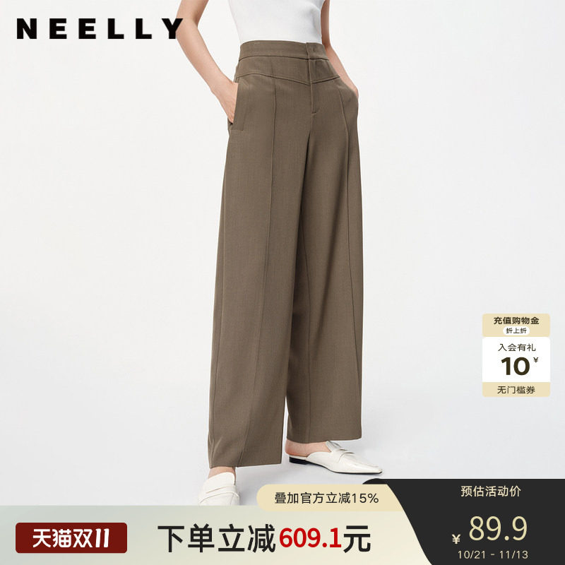 NEELLY纳俪通勤风休闲裤