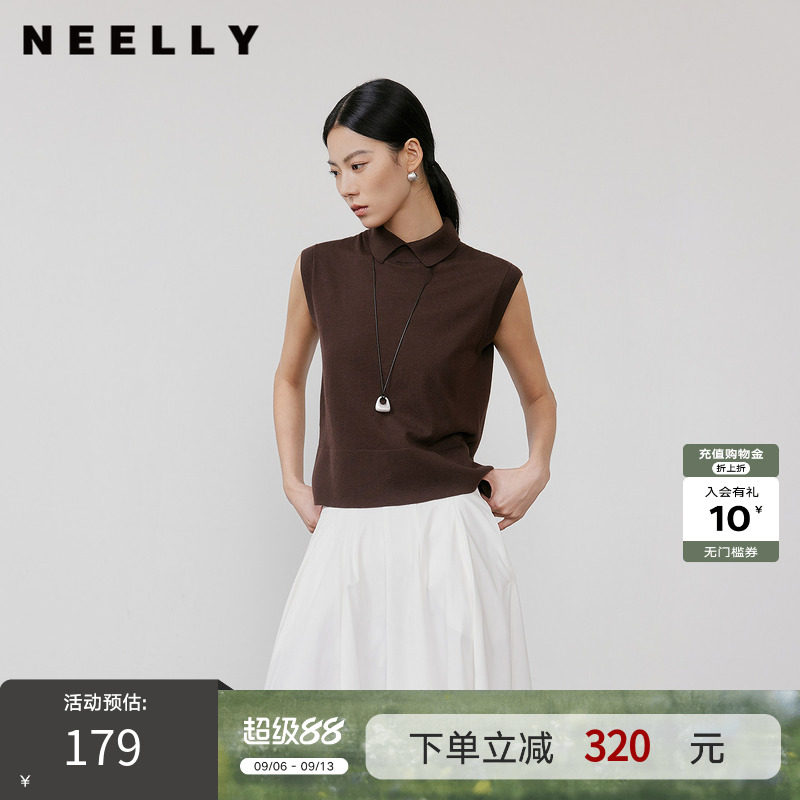 NEELLY纳俪商场同款秋新款时尚翻领无袖针织衫女软糯亲肤修身上衣