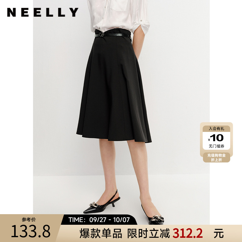 商场同款半身裙NEELLY通勤