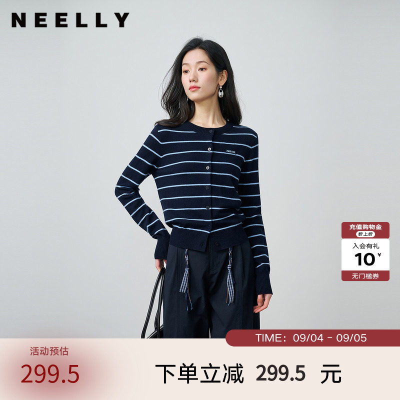 NEELLY纳俪商场同款秋季新款藏青蓝条纹短针织开衫女显白休闲上衣