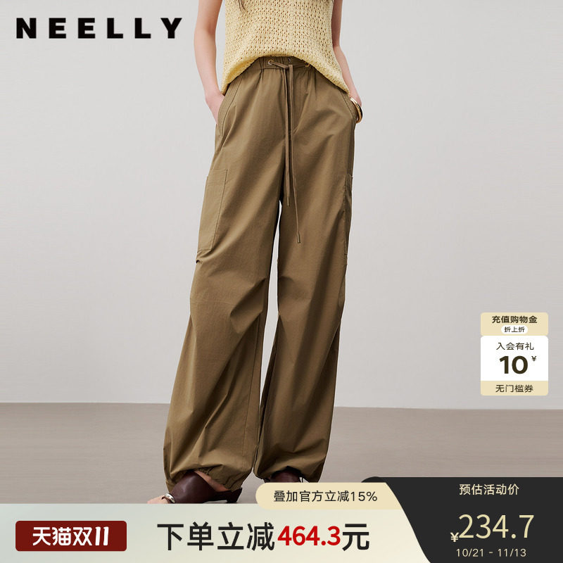 NEELLY纳俪商场同款夏季新款休闲抽绳工装阔腿裤女个性设计感长裤