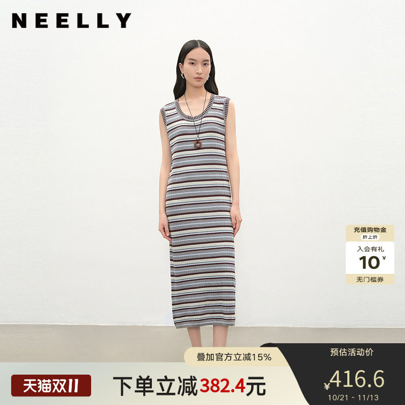 NEELLY纳俪商场同款夏新款时尚条纹针织背心裙女休闲软糯出游长裙