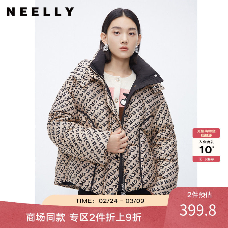 NEELLY纳俪商场同款字母花纹连帽羽绒服女冬新款韩版休闲短款棉服