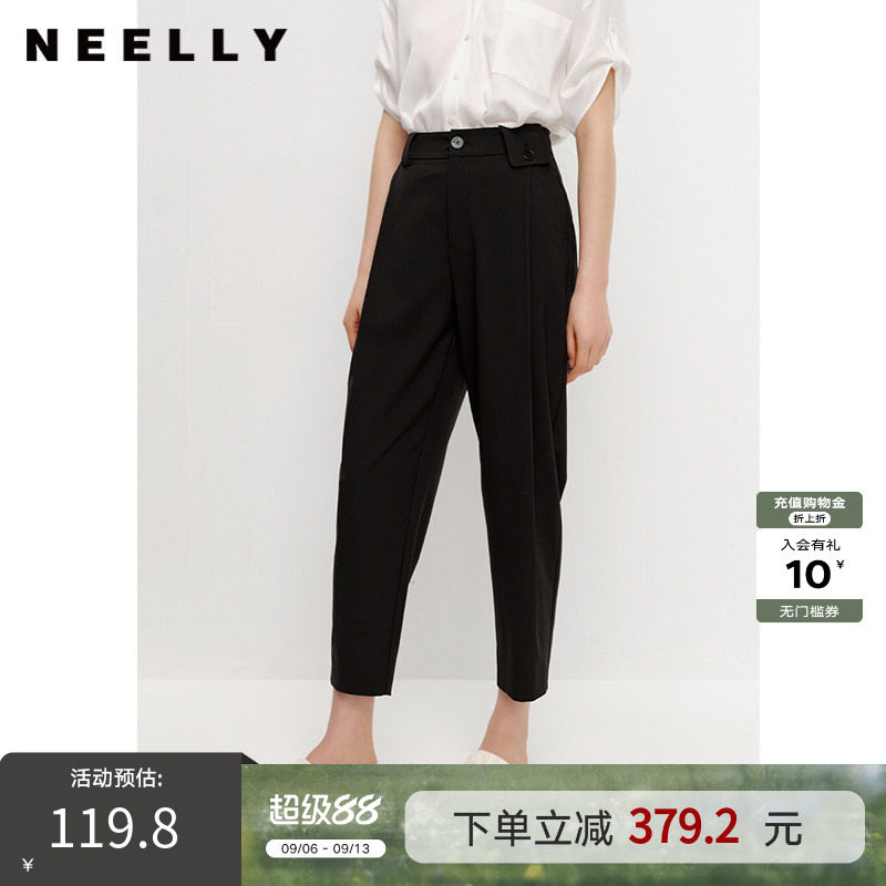 NEELLY商场同款简约直筒裤