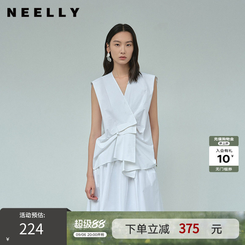 NEELLY纳俪商场同款夏新款V领设计感无袖马甲女气质收腰百搭上衣