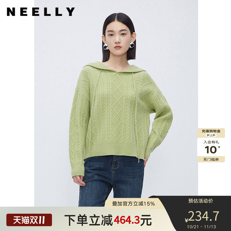 NEELLY纳俪商场同款连帽休闲针织衫女冬季宽松简约套头麻花羊毛衫