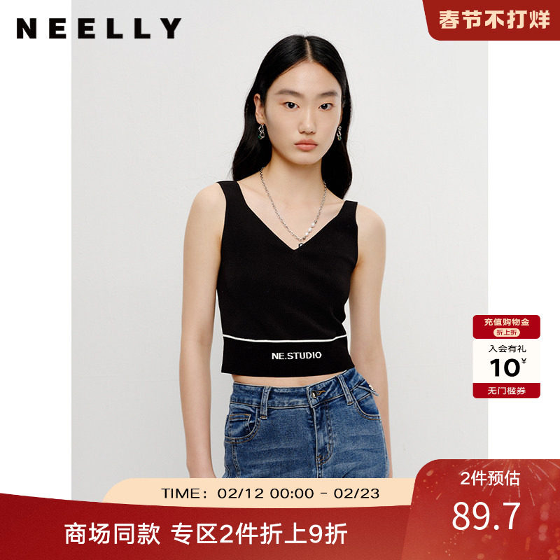 NEELLY纳俪夏季V领撞色吊带针织衫女简约套头短款背心内搭打底衫