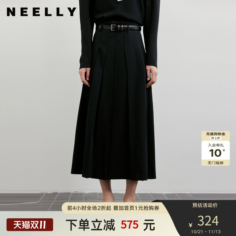 NEELLY纳俪商场同款秋新款时尚优雅百褶半身裙女收腰显瘦A字长裙