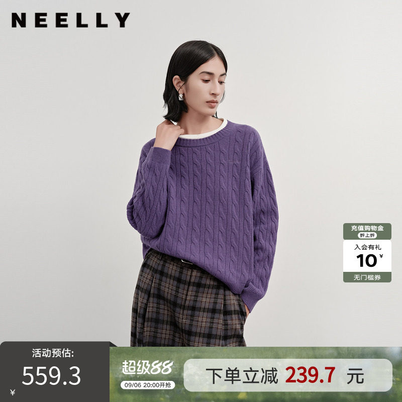 NEELLY纳俪商场同款冬季新款休闲绞花假两件针织衫女软糯显白毛衣