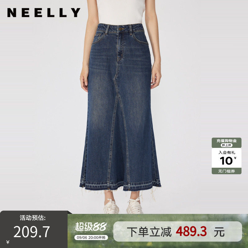 NEELLY纳俪春秋新款商场同款复古牛仔半身裙女高腰大摆裙长裙