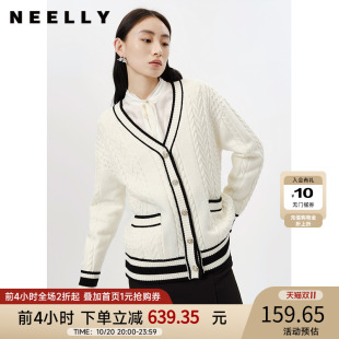 时尚 NEELLY纳俪商场同款 新款 女秋季 毛衣百搭 撞色气质V领针织衫
