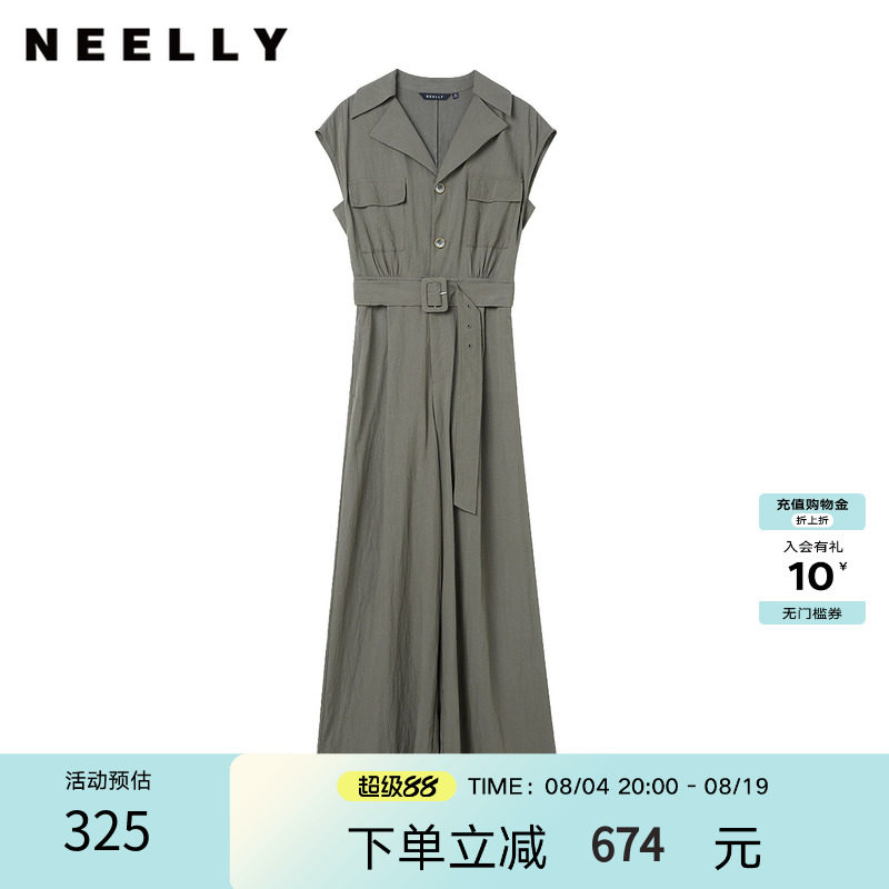 NEELLY纳俪商场同款夏季新款复古工装风连体裤女无袖收腰显瘦长裤